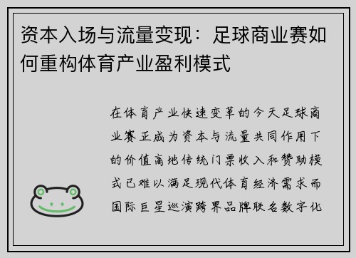 /works/52.html