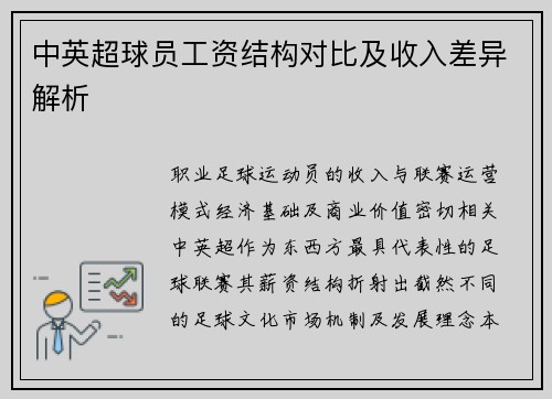 /works/61.html